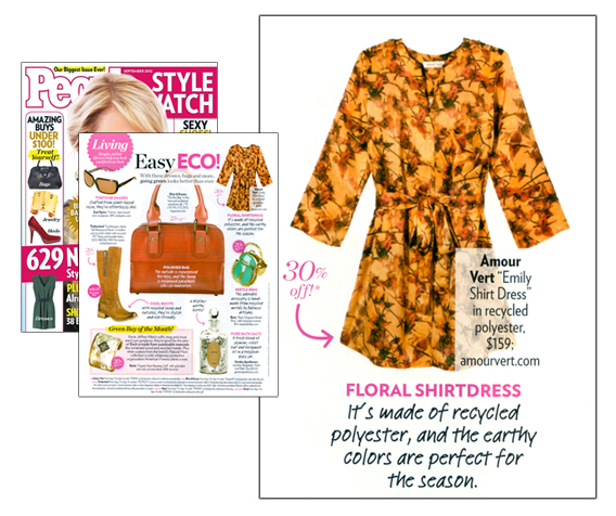 Amour Vert Cranes Print by Aaryn West featured in People Style Watch